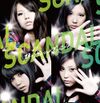 SCANDAL - Buttobase Lim A.jpg