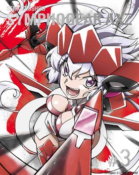 Senki Zesshou Symphogear Axz 3 Generasia