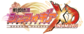 Senki Zesshou Symphogear XD Unlimited Logo.png