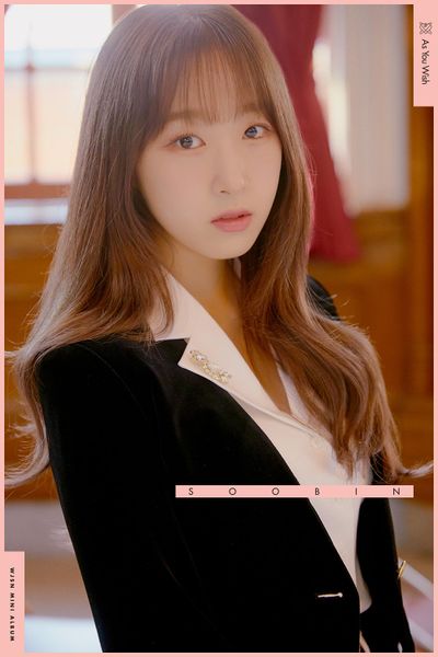 File:Soobin - As You Wish promo.jpg