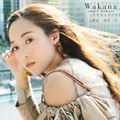 Wakana - magic moment reg.jpg