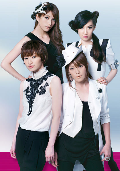 File:YubiwaSPEEDPROMO.jpg