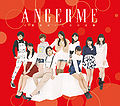 ANGERME - Taikibansei reg A.jpg