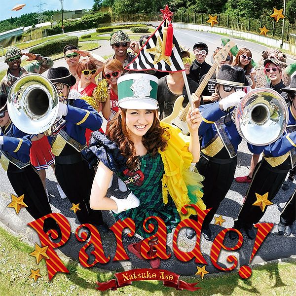 File:Aso Natsuko - Parade!.jpg
