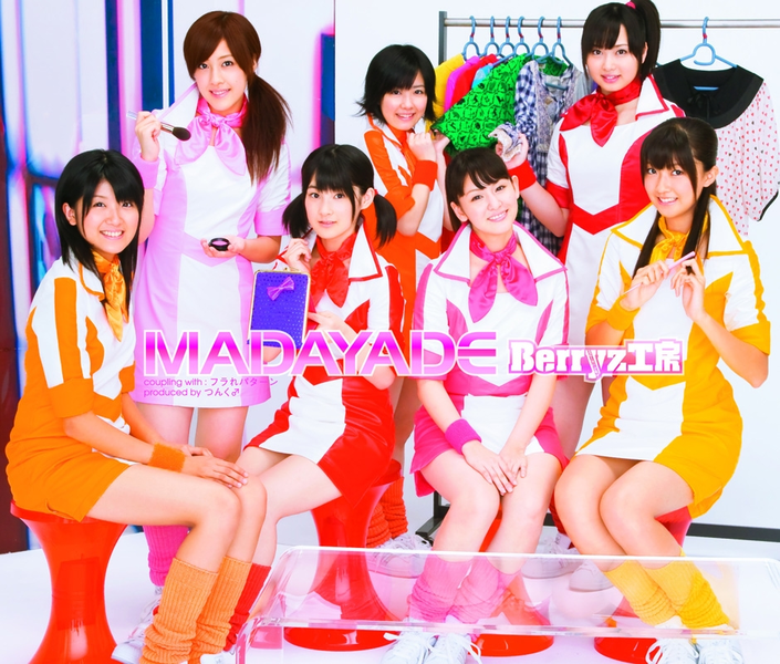 File:BKS18 Limited.png