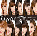 C-ute - Mugen Climax Lim C.jpg