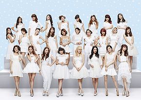 E-girls - Mr Snowman promo 2.jpg