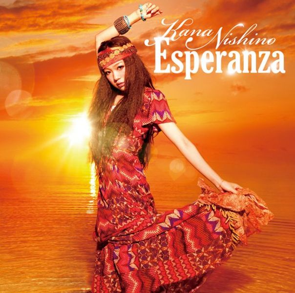 File:Esperanza Reg.jpg