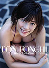 FON FONCHI