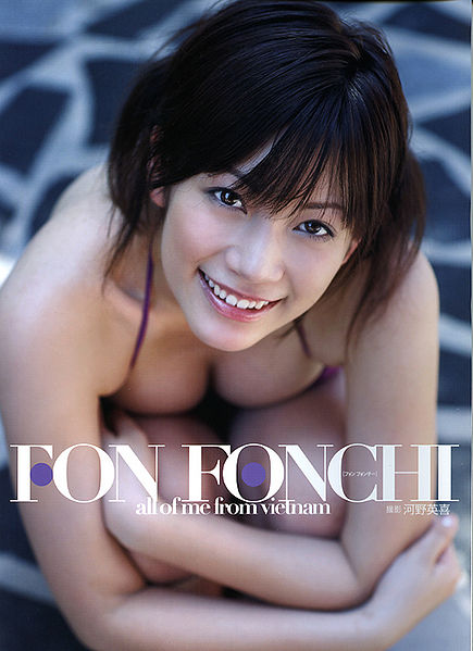 File:FON FONCHI.jpg