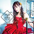 Imai Asami - Words of GRACE CD+BD.jpg