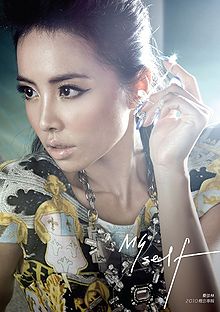 Myself (Jolin Tsai) - generasia