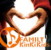 KinKi Kids - Family lim.jpg