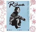 Rihwa - WHO YOU R lim.jpg