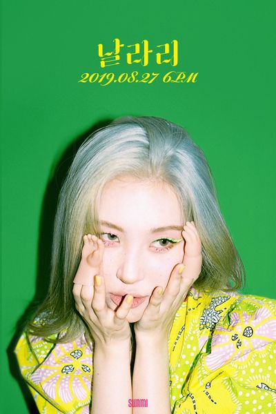 File:Sunmi - LALALAY promo.jpg