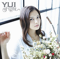 YUI - If You [Lyrics, Romaji, English Translation, Terjemahan Indonesia]