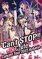 C-ute - Concert Tour 2015 Aki DVD.jpg