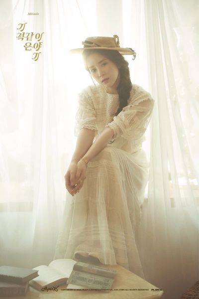 File:Chorong Miracle promo.jpg
