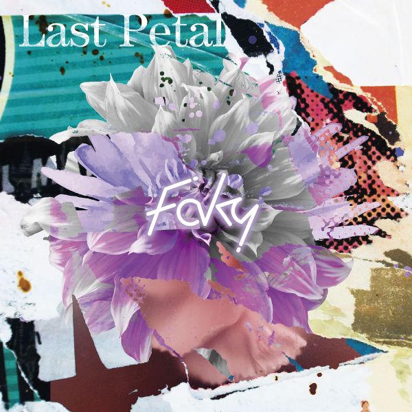 File:FAKY - Last Petal.jpg