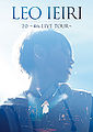 Ieiri Leo - 20 4TH LIVE TOUR DVD.jpg
