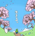 Thumbnail for version as of 14:35, 6 September 2025