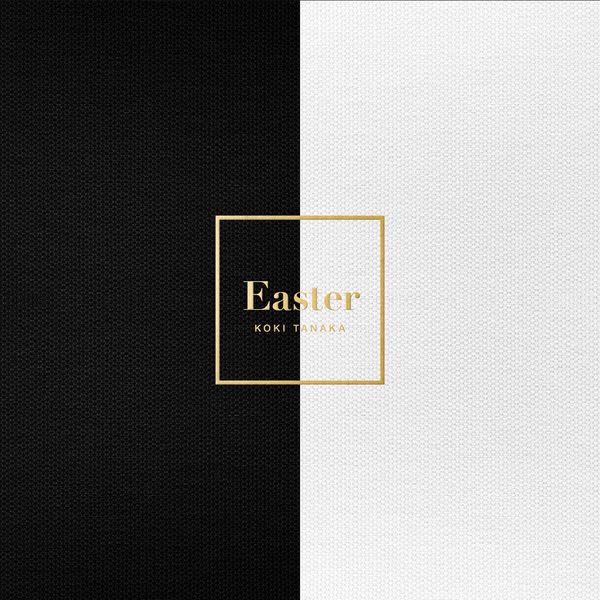File:KokiEaster.jpg