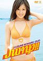 Kusumi Koharu - Jump.jpg