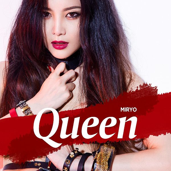 File:Miryo - Queen.jpg