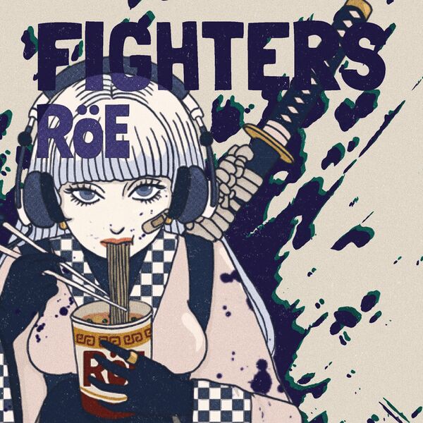 File:RoE - Fighters.jpg