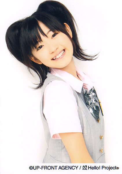 File:SuzukiAiri 2008.jpg