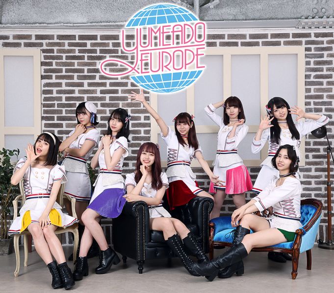 File:YUMEADO EUROPE5.jpg