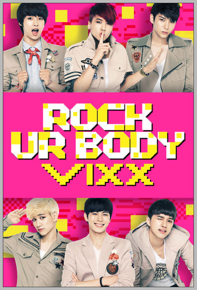 File:rockurbody.jpg