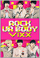 Thumbnail for version as of 06:15, 14 August 2012