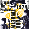 tmn-dragonthefestival.png