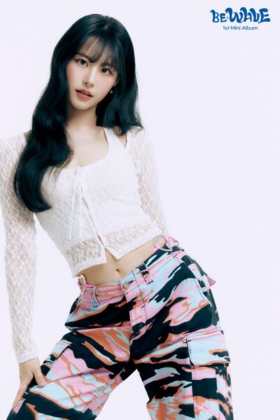 File:BEWAVE Zena2.jpg