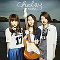 Chelsy - SistAr reg.jpg