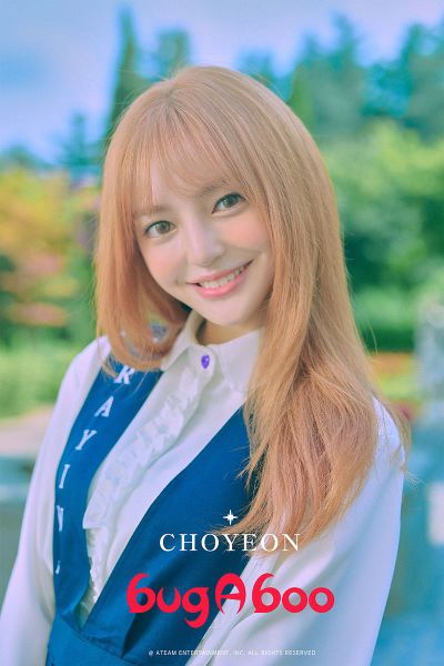 File:Choyeon 2021.jpg