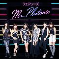 Fairies - Mr.Platonic DVD.jpg