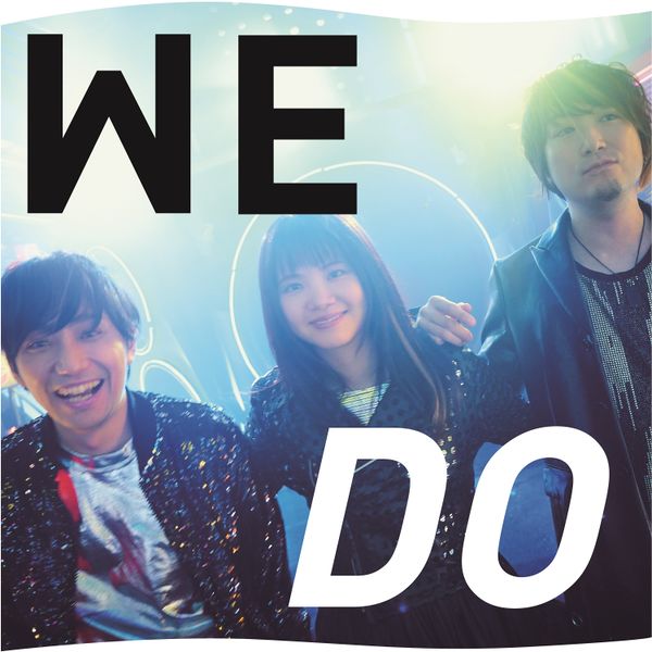 File:Ikimonogakari - We Do.jpg