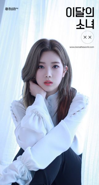 File:KimLip - xx promo.jpg