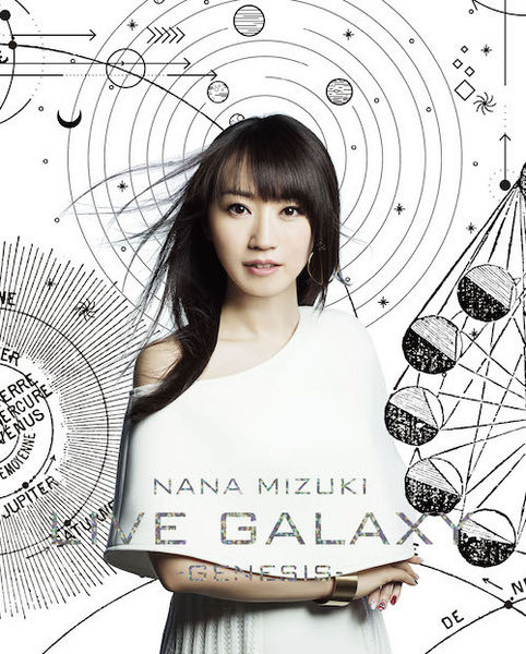 File:Mizuki Nana - NANA MIZUKI LIVE GALAXY -GENESIS- Blu-ray.jpg