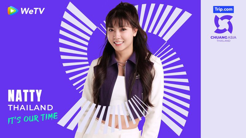 File:Natty - CHUANG ASIA THAILAND promo.jpg