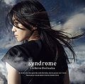Onitsuka Chihiro - Syndrome lim.jpg