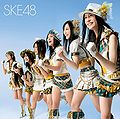 SKE48 - Aozora Kataomoi Theater.jpg