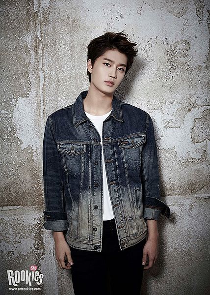 File:Taeil (1994).jpg