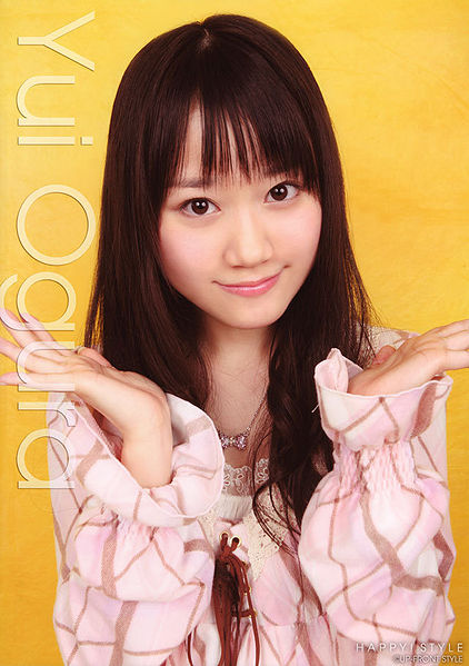 File:Yui Ogura 6.jpg