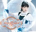 fripSide - Infinite Synthesis 3 (Limited Blu-ray Edition).jpg