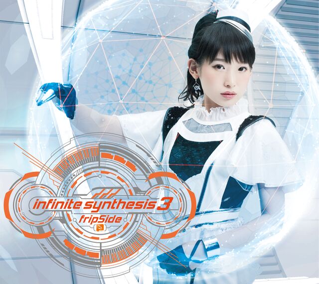 Infinite Synthesis 3