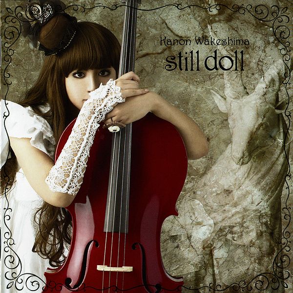 File:still doll.jpg
