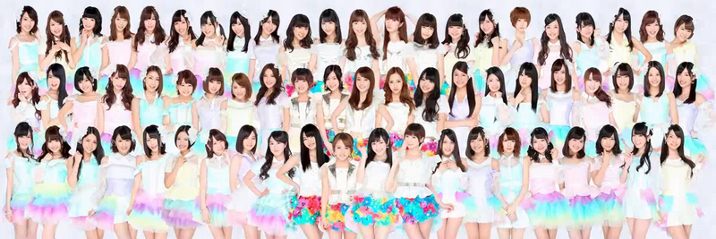 File:AKB482013.png